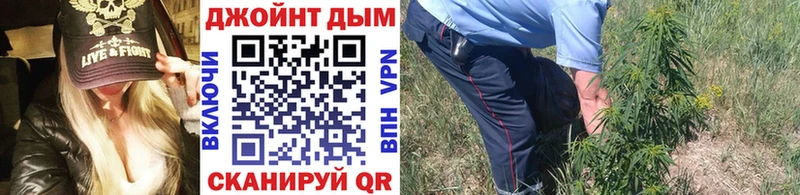 Продажа наркотиков Батайск Конопля  МЕГА сайт  Гашиш  А ПВП  МЕФ  КОКАИН 