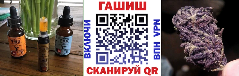 Печенье с ТГК марихуана  сколько стоит  даркнет официальный сайт  Батайск  omg ONION 