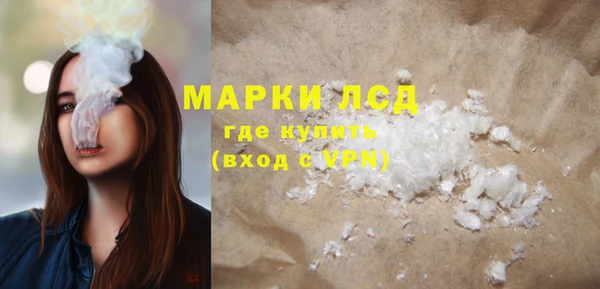 mdma Елабуга