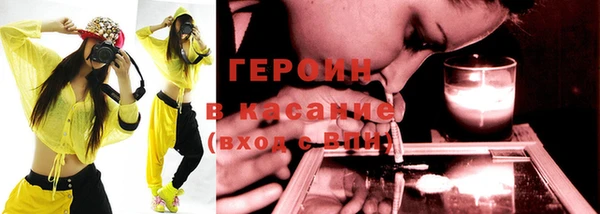 mdma Елабуга
