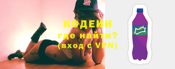 mdma Елабуга