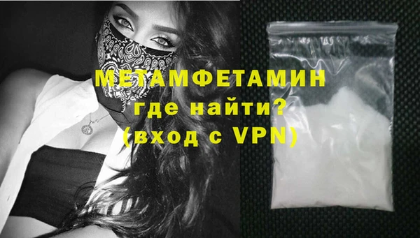 mdma Елабуга
