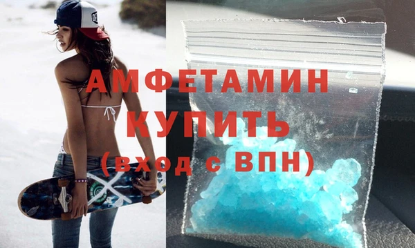 героин Дмитровск