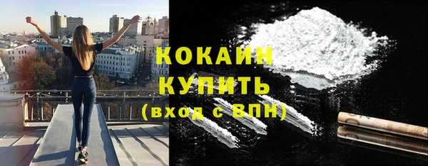 mdma Елабуга