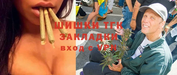 mdma Елабуга