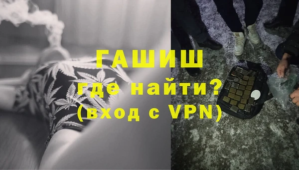 mdma Елабуга