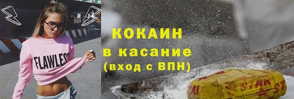 mdma Елабуга