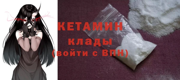 mdma Елабуга