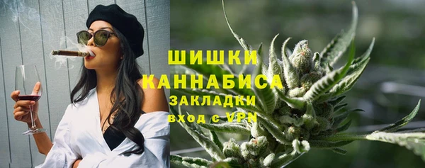 mdma Елабуга