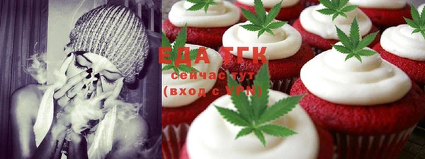 mdma Елабуга
