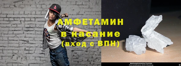 mdma Елабуга