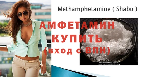 mdma Елабуга