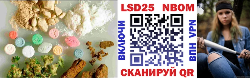 как найти   Батайск  LSD-25 экстази ecstasy 