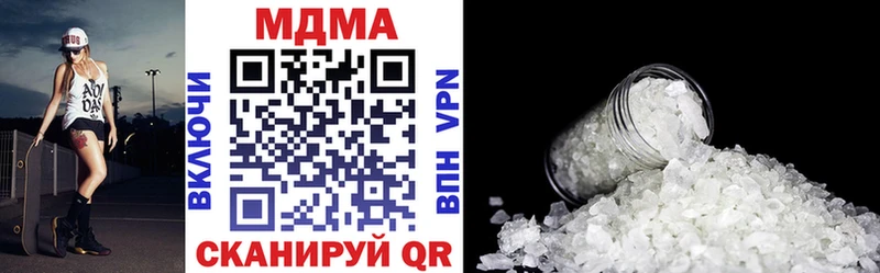 MDMA VHQ  mega tor  Батайск  купить наркоту 