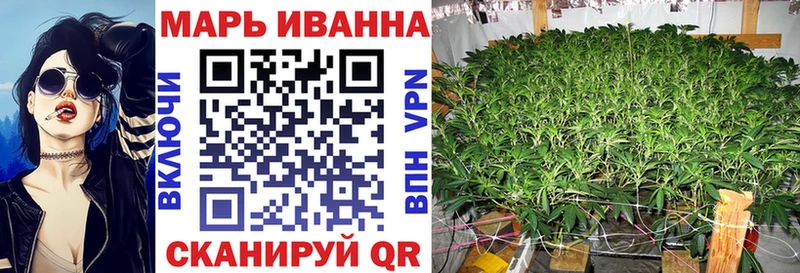 цены   Батайск  Бошки марихуана AK-47 